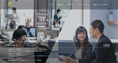 Desktop Screenshot of foster-net.co.jp